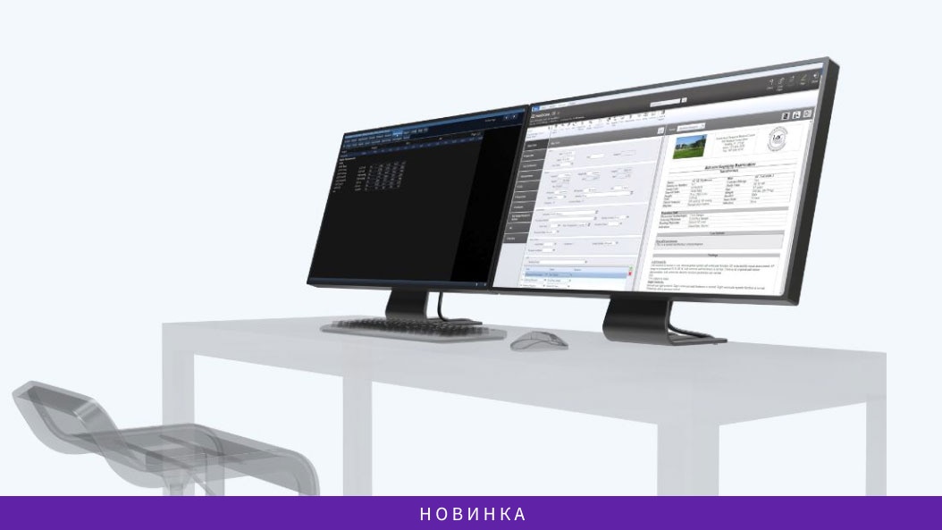 Product Switcher Carousel